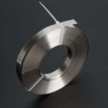 Stainless Steel Banding